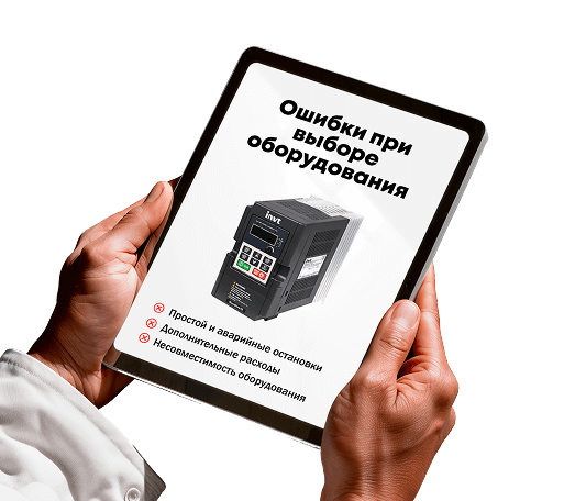 Узнайте, как избежать ошибок и лишних затрат